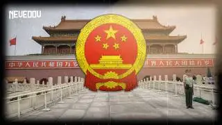 Я люблю Пекинскую площадь Тяньаньмэнь 「I love Beijing's Tiananmen - 我爱北京天安门」