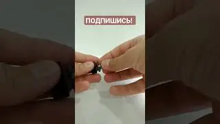 КАК СДЕЛАТЬ ПЫЛЕСОС ИЗ ЛЕГО 