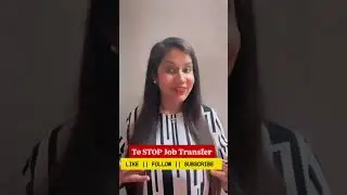 To Stop Job Transfer || Vedic Switchword Magical Ritual 
