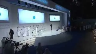 Dubai Government: Towards 2021 Initiative
