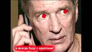 Анша Абдуль Братья БИБОРАН братья БИБОРАН HD