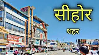 SEHORE CITY Sehore City Sehore MP Sehore District Sehore