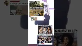 было время) #мемы #ржака #meme #жиза #рекомендации