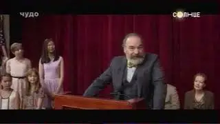 Начало профилактики на "Солнце" (аналоговый, 15 04 2024)
