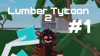 Lumber Tycoon 2 | Симулятор Лесоруба