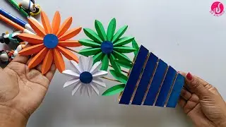 Independence Day Special Craft Idea || Tricolour Paper Craft wall Hanging Idea ||  Craft Idea