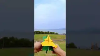 What Did First Paper AirPlane Look Like?