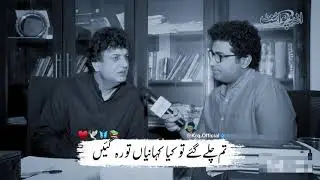 Deep Lines Poetry || 2 Lines Poetry || Sad Status