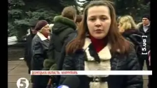 Протести батьків дітей з вадами мовлення