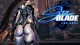 Stellar Blade (DEMO) | Ягодицы эксклюзивности