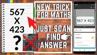 No Need Of Calculator | Best Maths Solution APP for Android
