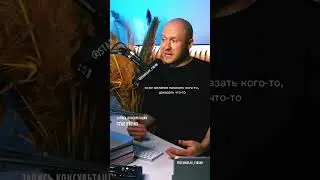 Наши желания притягивают к своей судьбе 