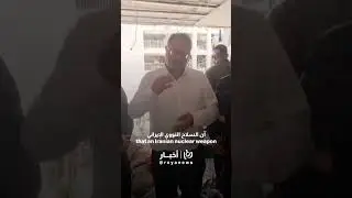 Ben-Gvir: Israel will win!