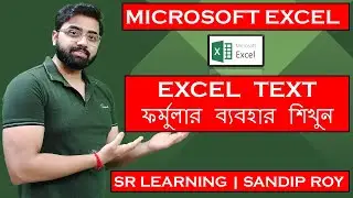 #21 Create Dynamic Calendar by Text Formula In EXCEL