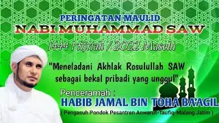 Peringatan Maulid Nabi Muhammad SAW Oleh Pengurus Hari Besar Islam Kabupaten Berau 13 Oktober 2022