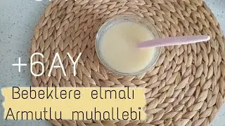 BEBEKLERE ELMALI ARMUTLU TOK TUTAN DOYURUCU MUHALLEBİ TARİFİ 🍐 İLK MAMA 6 AY VE ÜZERİ BEBEKLERE 🍏