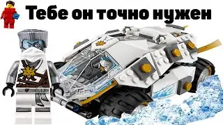 LEGO Ninjago 70588 Ниндзяго - Внедорожник Зейна - Обзор