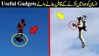Dunya Me Mojood Sabse Advance Mini Flying Cars I 8 Advanced mini flying Cars