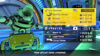 【MK8DX】Big Blue [200cc]: 1:00.866