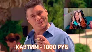 Стримерша не ожидала такой эпичный донат на стриме в Варфейс