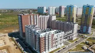 ЖК «5 элемент», весна 2019