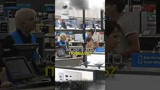 Неожиданная концовка. Можете позвать моего друга? 