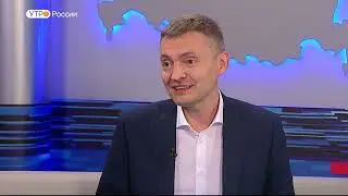 Интервью с директором Переславского музея-заповедника Олегом Пычиным. "Утро Россия"