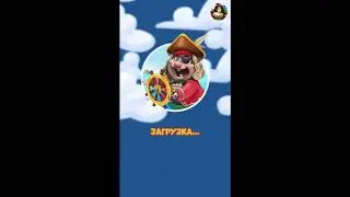 СОКРОВИЩА ПИРАТОВ(ANDROID,В КОНТАКТЕ) ПРОХОЖДЕНИЕ ЧАСТЬ 8