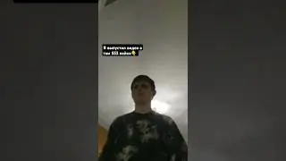 двойник А4 😂👉❤️ #kolyatos #юмор #прикол #жиза (это капец как это работает)