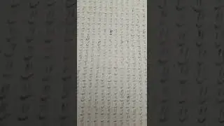 Подпишись пожалуйста я это делала 4 часа и 27 минут