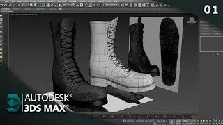 Modelar Bota Lowpoly com Textura de Couro 3ds Max - Parte 01