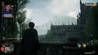 СМАЧНО ПЕРДАНУЛ НА СТРИМЕ  - Hogwarts Legacy / Cake Кекс