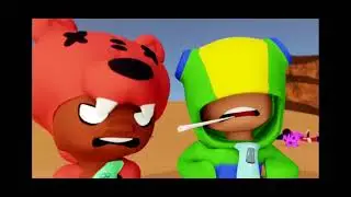 СМОТРИМ ВСЕ ЧАСТИ 3D ПАРОДИИ БРАВЛ СТАРС / Brawl Stars