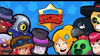 БОЛЬШАЯ ИГРА. Охотничий отряд; Brawl Stars