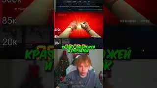 twitch: StRoGo 