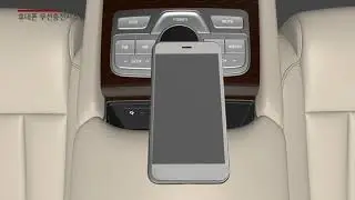 K9 - Wireless charge