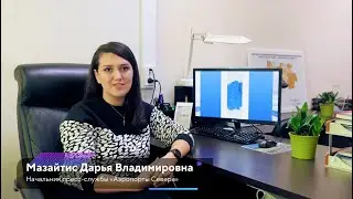 ВидеоЗаяц отзывы - Аэропорты Севера