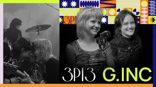 G.INC  | ЗРІЗ