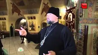 Устроившие дебош в московском храме свалили всю вину на алкоголь    НТВ Ru