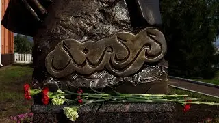 Закир Рамиев. Зирган