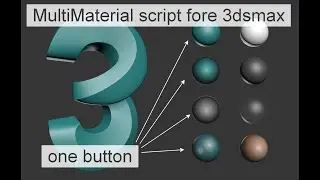 MultiMaterial script fore 3dsmax