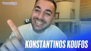 Konstantinos Koufos (Κωνσταντίνος Κουφός) - Elliniko Meraki