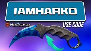 🔥 Hellcase Promo Code | FREE SKINS and BALANCE on Hellcase 🔥
