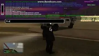 Мб aim,но точно ДМ