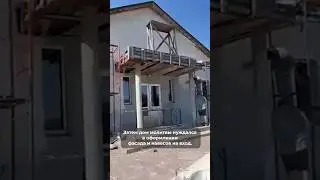 Мариуполь ,благотворительность. #благотворительность #гуманитарнаяпомощь