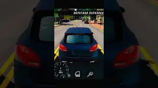 Кар паркинг мультиплеер #Car #parking #multiplayer #online #кар #паркинг #мультиплеер #онлайн #short