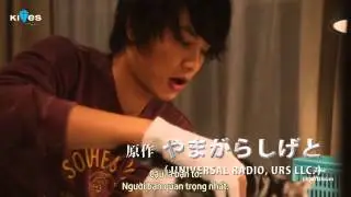 [Trailer] Tớ và Cậu
