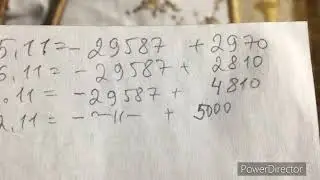 ЭстЭ"Любовный роман". Продвижения. 16 декабря 2022