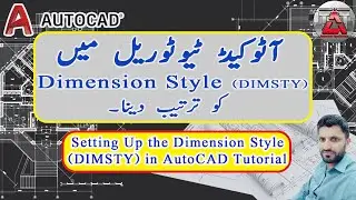 Setting Up the Dimension Style (DIMSTY) in AutoCAD Tutorial With CAD Tips & Tricks  