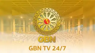 GBN  24/7 (สดตลอดเวลา)